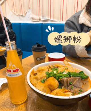 74f2f8c083dc4fb28c4a813a3b047682.png