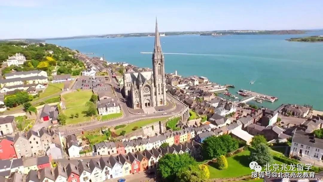 欧洲留学移民| 爱尔兰四座最热门的城市，你想去哪个？
