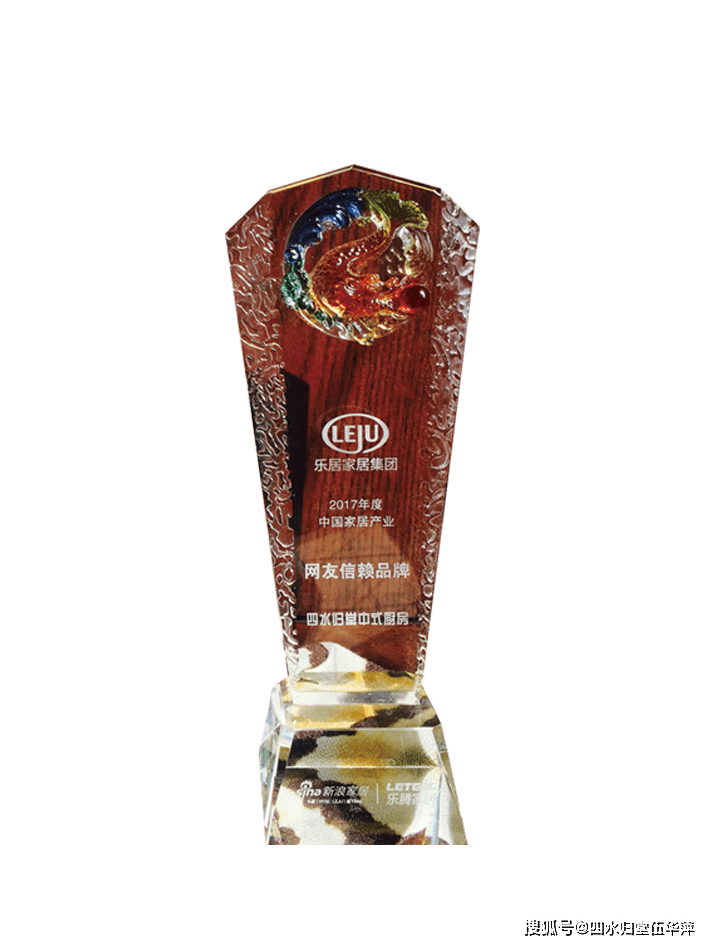 国内橱柜品牌排行_橱柜十大品牌排行榜发布,品牌前三甲最受市场关注