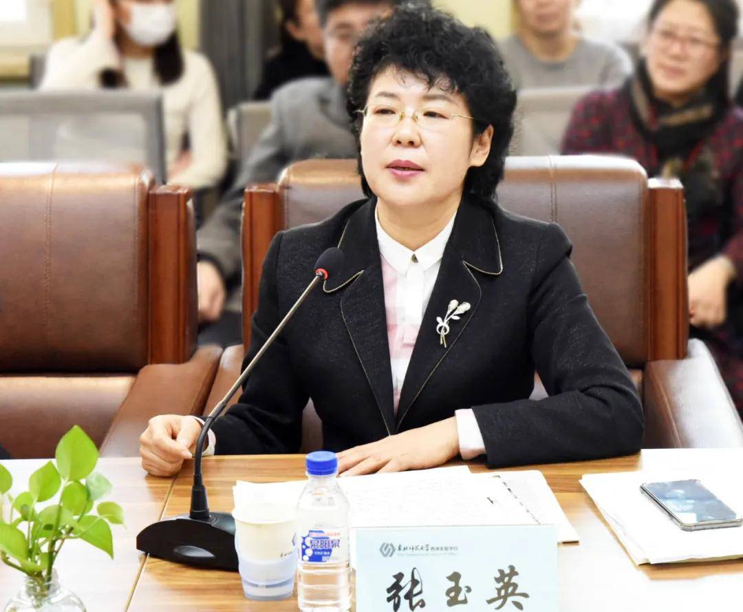 东师西湖实验学校课题开题论证会暨steam与大思政工作室启动仪式举行