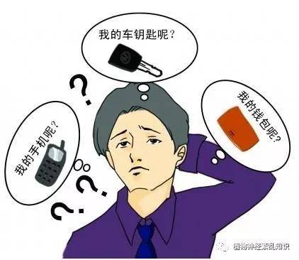 怎么才能让人开窍 174d989365f74c62825f7280e08899b7.jpeg