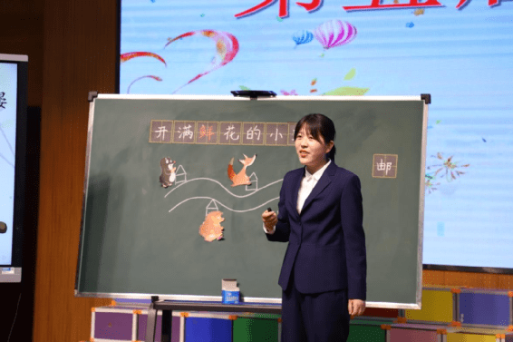 冯贝贝老师执教《"诺曼底号"遇难记》运会然老师执教《大象的耳朵》丁