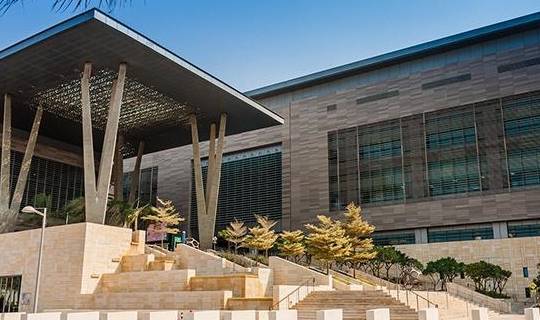 世界最有钱的大学 44d7a5fe1017451bb06ca8c838d768e2.jpeg