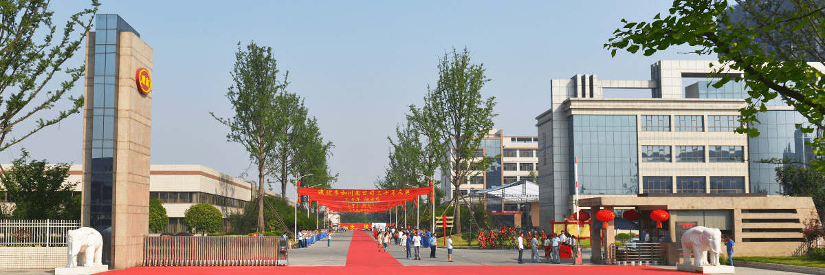 艺承千年味美八方看川南谱写东坡泡菜新篇章 销售