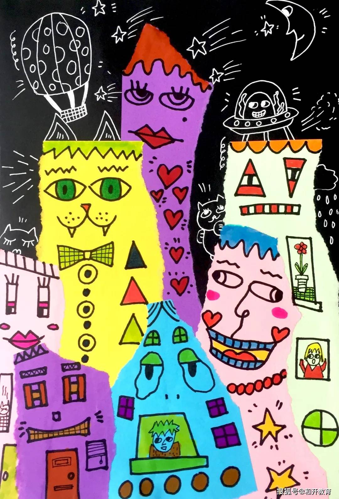 如何欣赏孩子的一幅画 4ebfcc6a95584ed4beb51348f965ee9f.jpeg