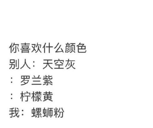 原创
每日一笑:大哥这么大的人了还让妹子抱着走,就不觉得害臊吗