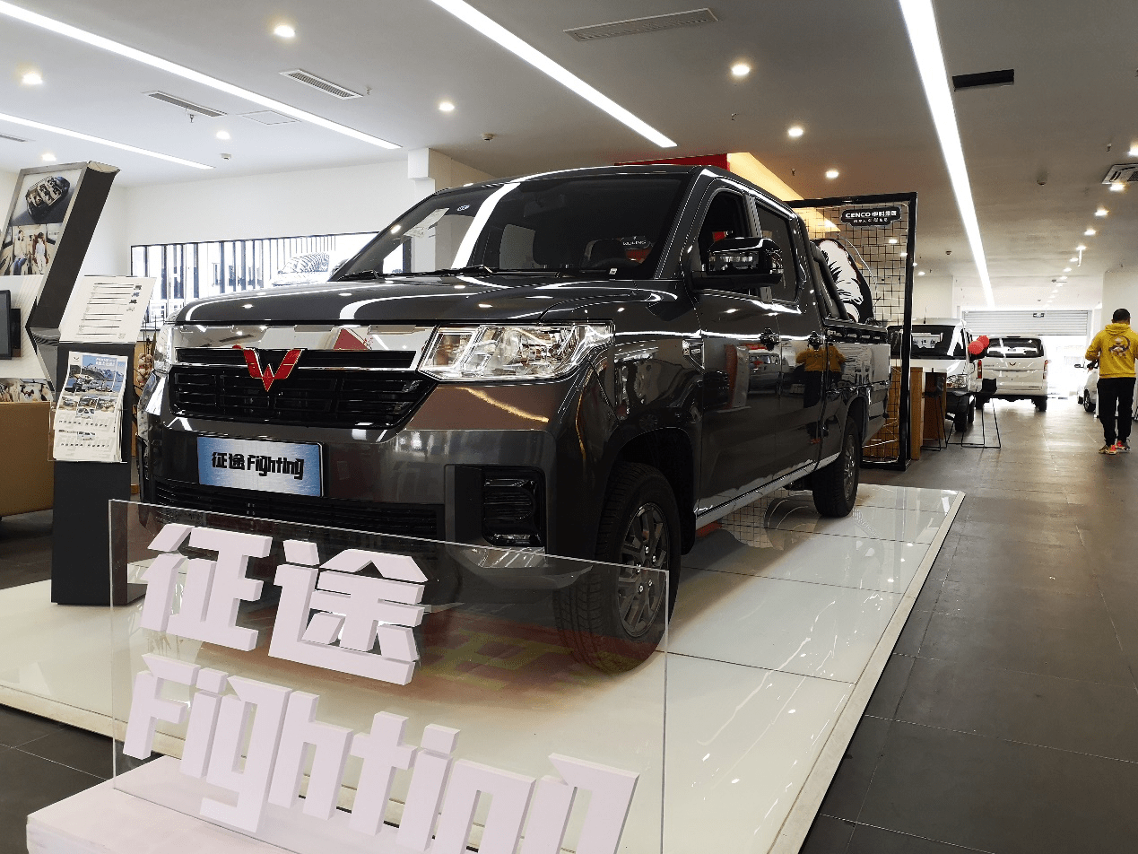 588万起抢先实拍五菱征途青春皮卡值不值得买