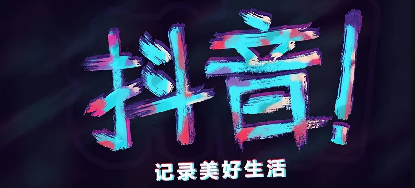 作者 / 丁甜编辑 / 封成本文图片均来源于网络你到底是怀念2018年的