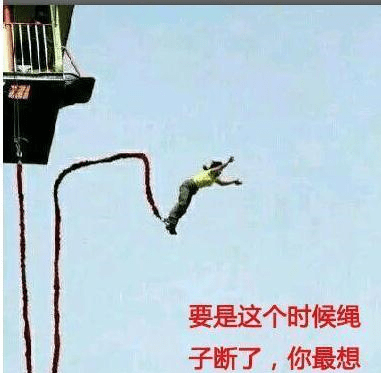 原创
每日一笑:一张图片告诉你妹子自拍背后的真相,真可谓艰辛啊
