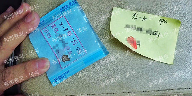 什么叫做代孕胚胎移植 8daa51e4fe7044ee8905ba7a46f27b75.jpeg