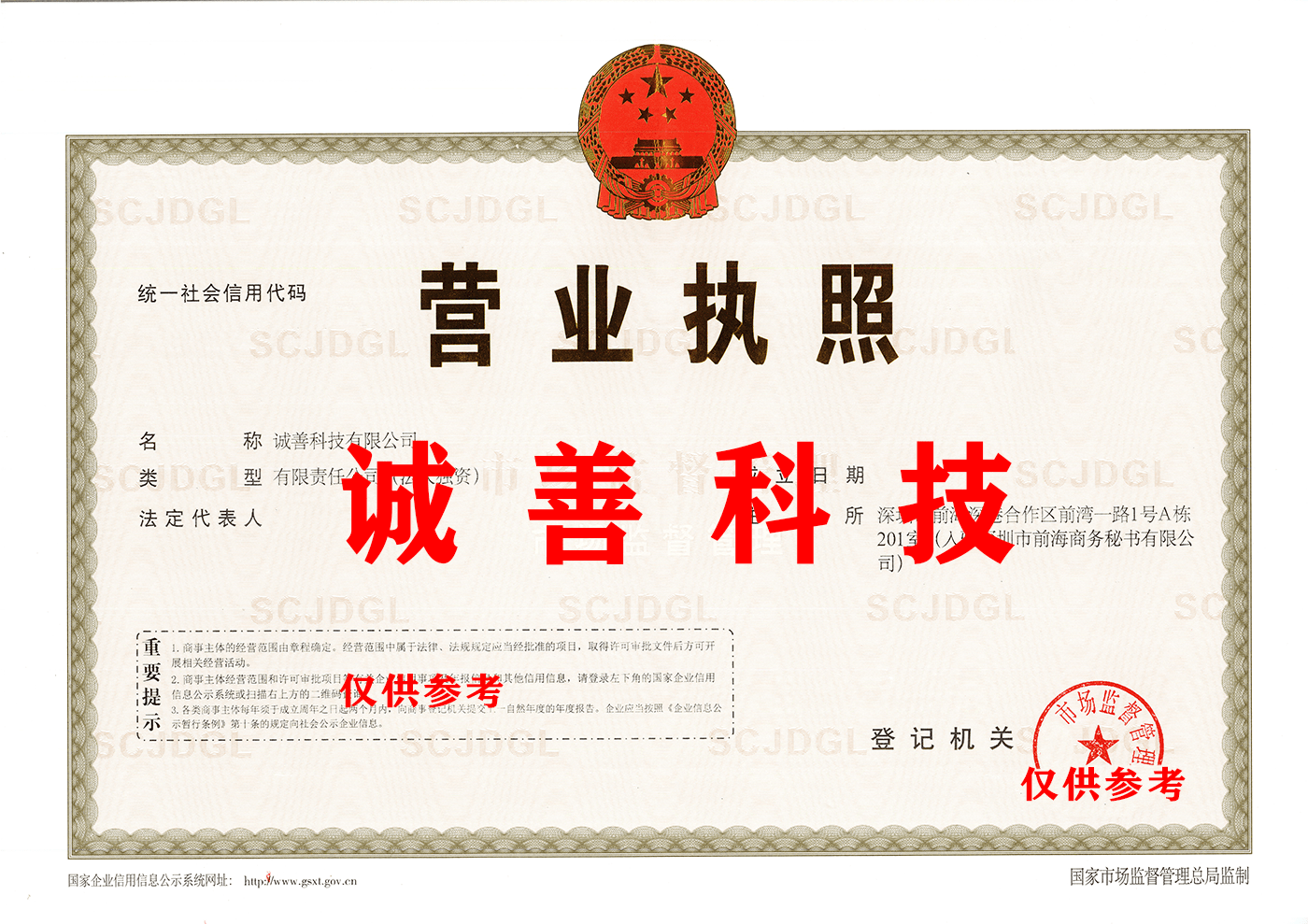 949f2d07ab4b406ebc4bf04571440939.png
