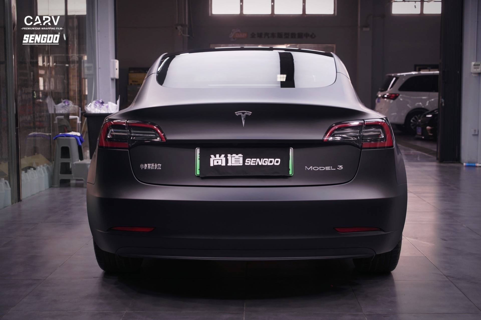 消光黑1104 特斯拉model3