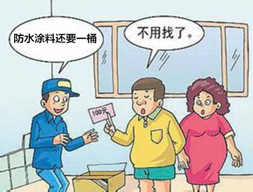 文章配图-4