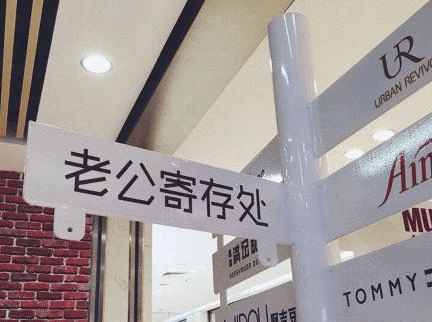 原创
每日一笑:大叔真是人生大赢家啊,开摩的都有这么好的福气呢