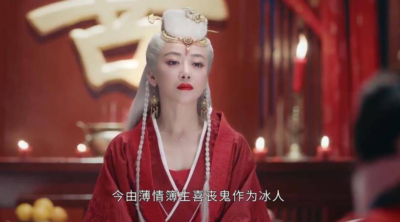 原创《山河令》:温客行是怎么当上鬼谷谷主的,真要感谢赵敬!