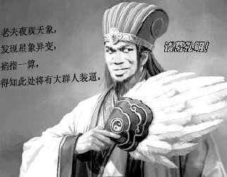 古代|网易这一波秀出天际？玩游戏还得看天气预报，真人均文学硕士？