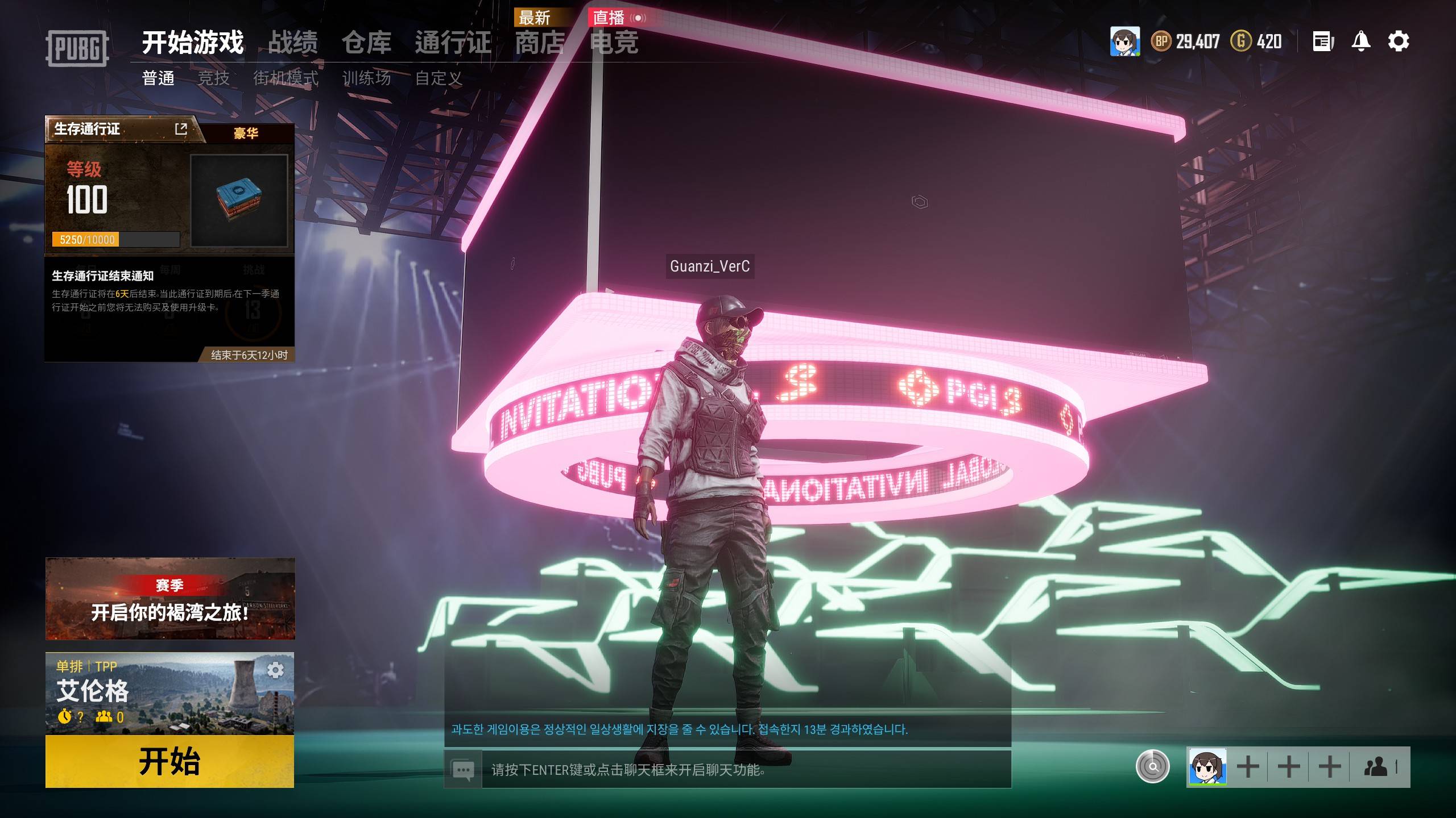 而全境封锁2则设置为耳机音效设置,体验时加入毒刺有线版对比