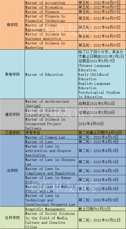 1a17b7fb54ff4dd988904cd2691f930b.png