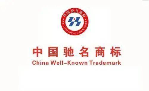 小猪佩奇不能随便印了！法院认定“小猪佩奇”为驰名商标