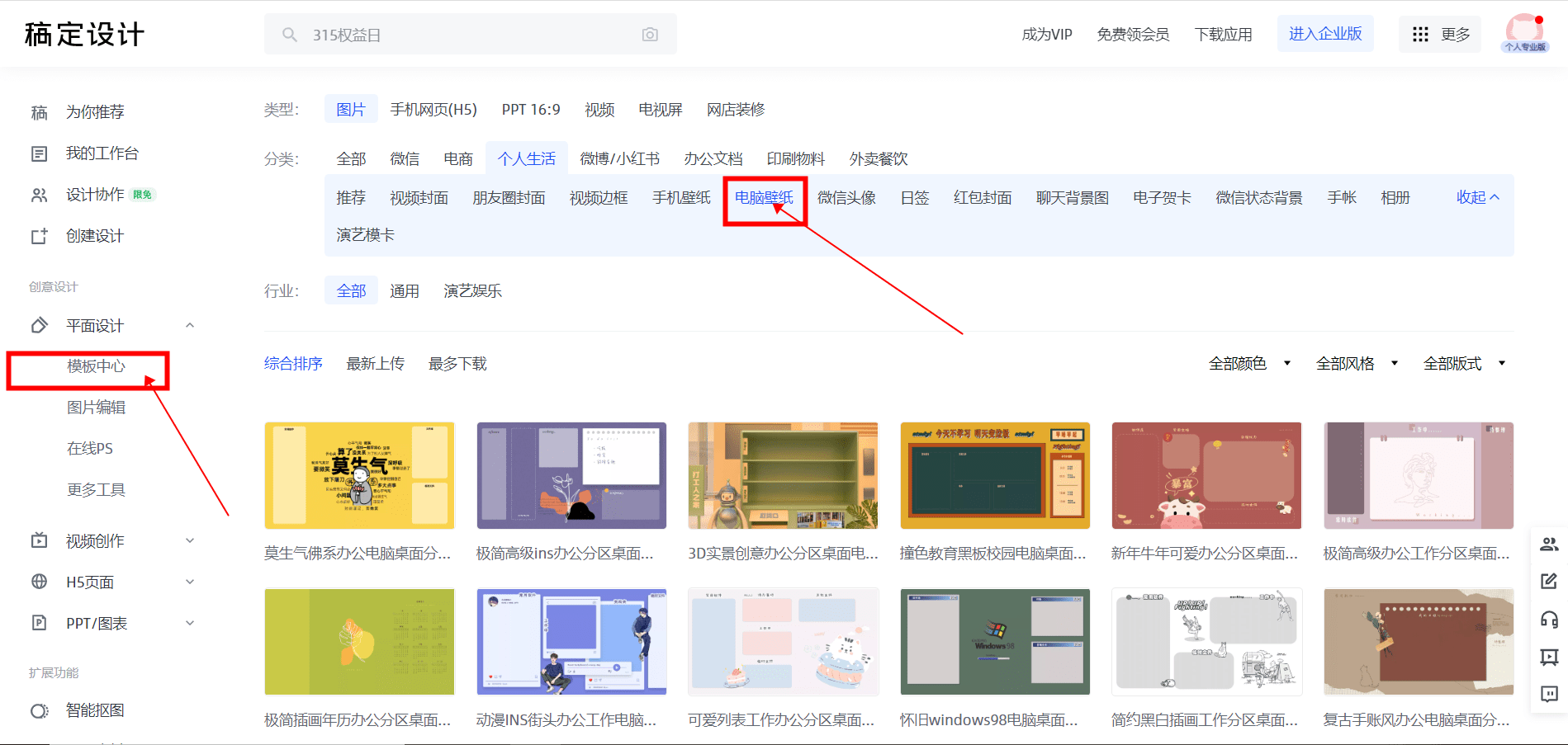 21cfa819a2144f8fb37b903e5f1fbb87.png