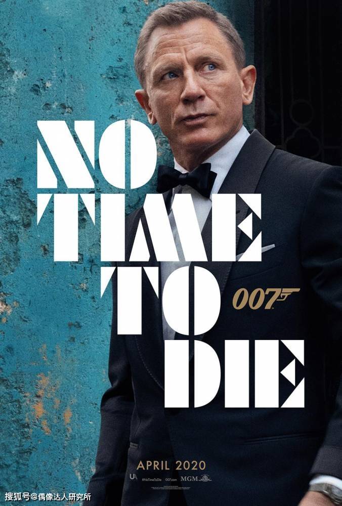 汤姆赫兰德再次自荐出演007！他说：如果需要年轻一点的007，我随时准备好了！