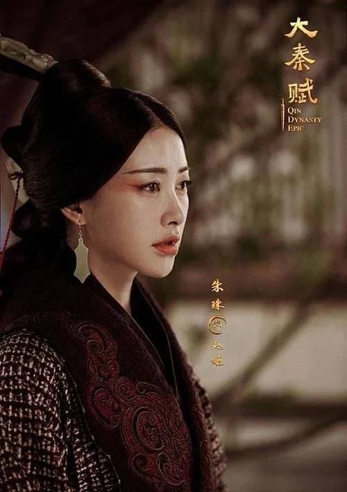 比比东的朱珠结婚了,朱珠老公身份曝光,清华大学老师,还是执行合伙人