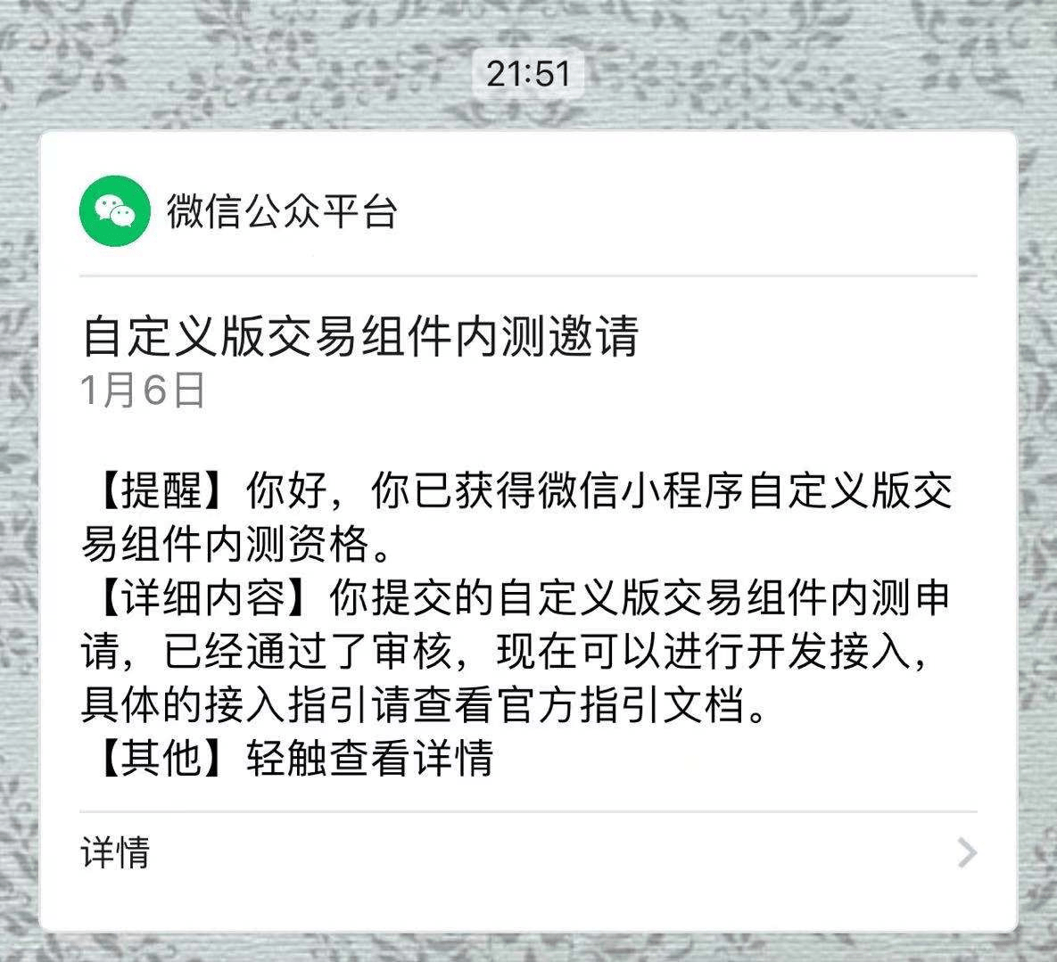 7ade6ac7cf644c7ba722f542949e5fe3.png