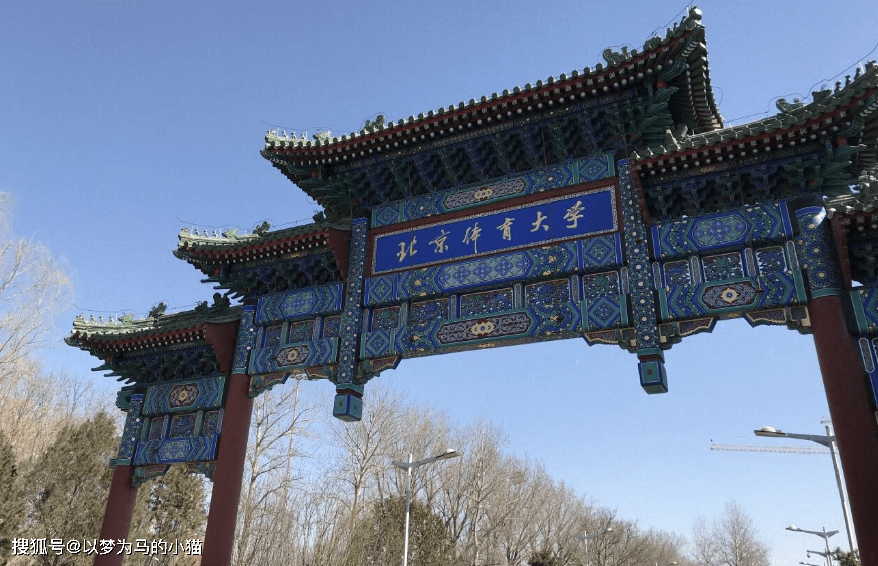 国内各类型排名第一的10大本科院校,学霸填报志愿要看,实力很强