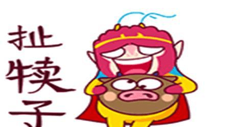 bbbaf7e63228454b830a9282d4e9a908.png