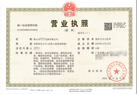 d39e4085e3294473a2436b46d9c6a197.png