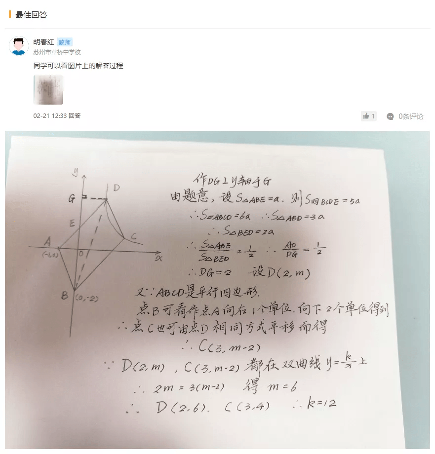 fae6477aa97146e4aeb567b137d47aa7.png