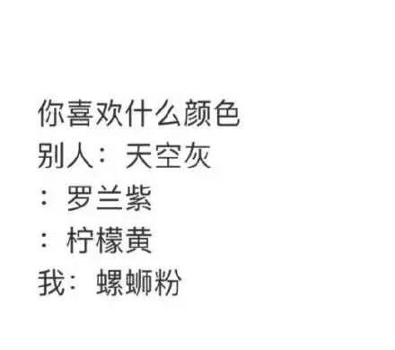 原创
每日一笑:妹子咱还能尊重下乞丐这个职业吗,有你这样乞讨的吗