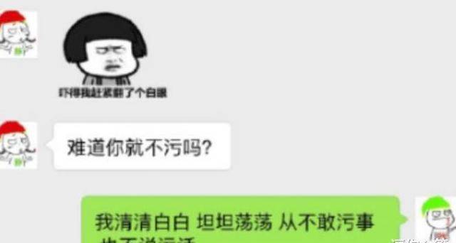 处处有惊喜,哈哈!