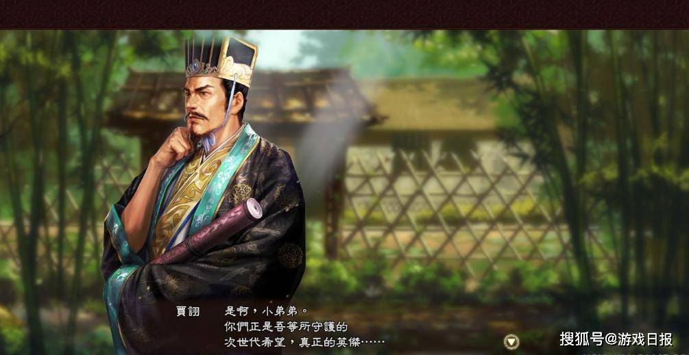 战略版|三国志战略版最强武将是谁？不是卧龙凤雏，大多人都想不到