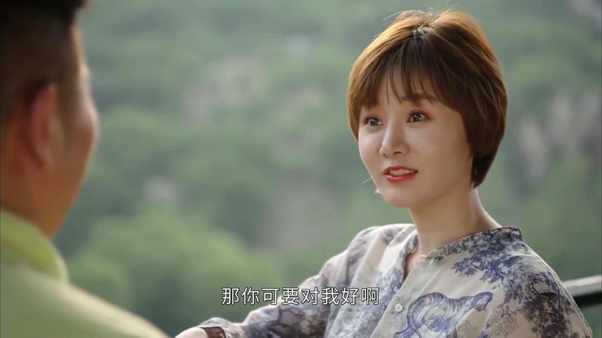 《乡村爱情13》大结局,李海王勉强收获爱情,象牙山再添新人