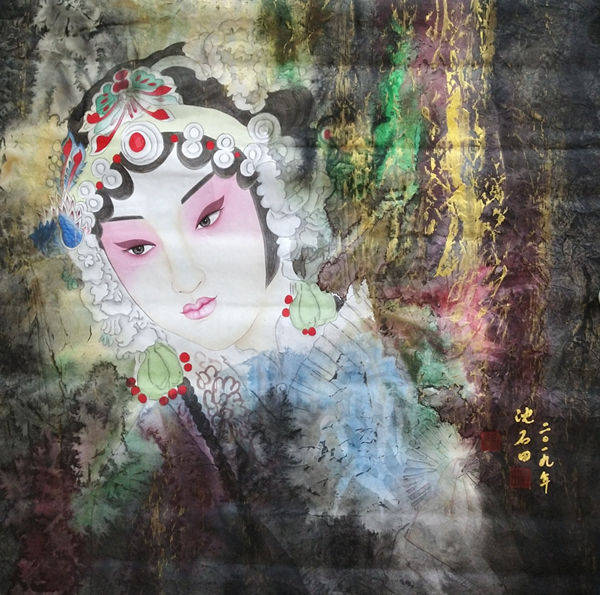 中国画坛巨匠吴门画派沈坤沈石田精品展