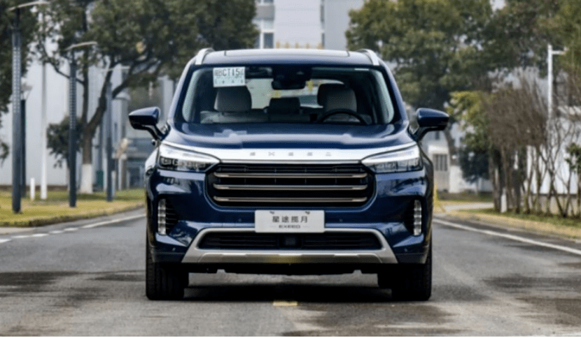 星途揽月是什么旗下的车 7df1a2b492ee40d99518d685e29967fe.png