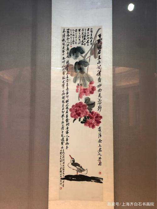 上海齐白石书画院院长-汤发周分享:齐良迟谈文革以后我一直用父亲画笔