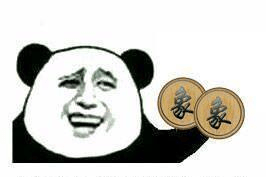 原创
好吧我承认我也想多了