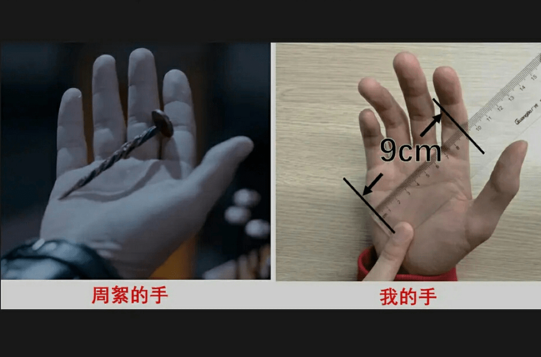 山河令温客行假死是为虐而虐阿絮强行取出七窍三秋钉