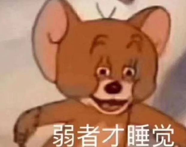 能不能不要离开我男生版抖音 80e5f0eb7016455da63759421e70cde8.jpeg