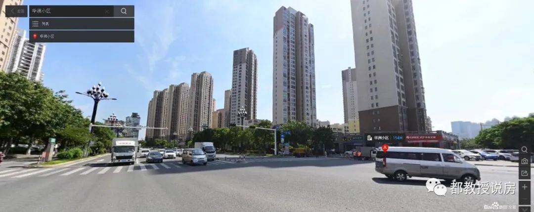 比如泸江小区的5套房,2019年就已上过架,华林新豪园,福锦花园城,钻石