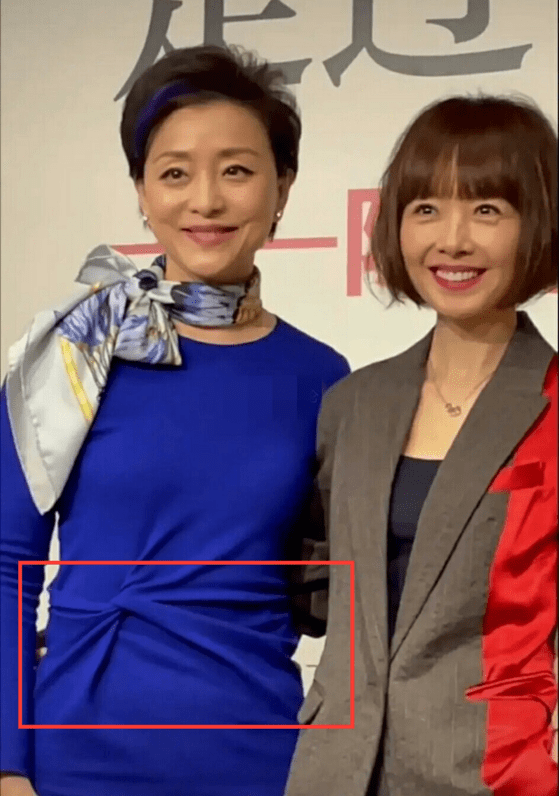 杨澜表面很知性看面相就是老了的普通人肚腩泛滥赘肉横生