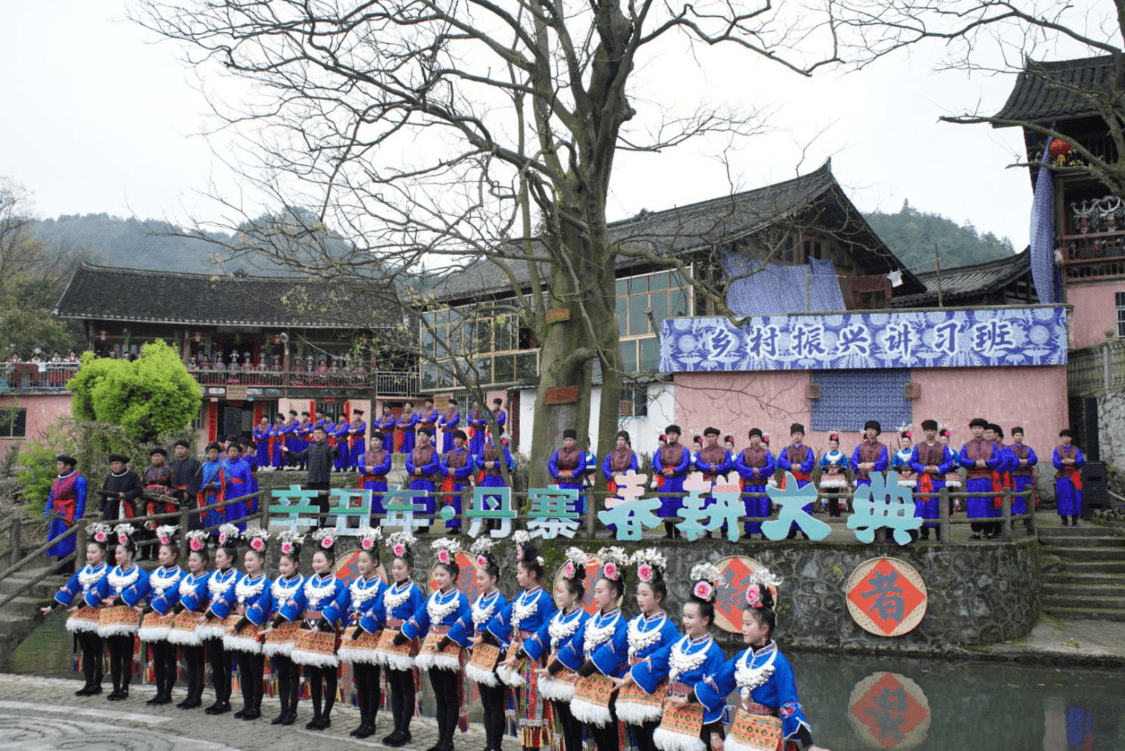 贵州丹寨深挖农文旅融合促乡村振兴发展