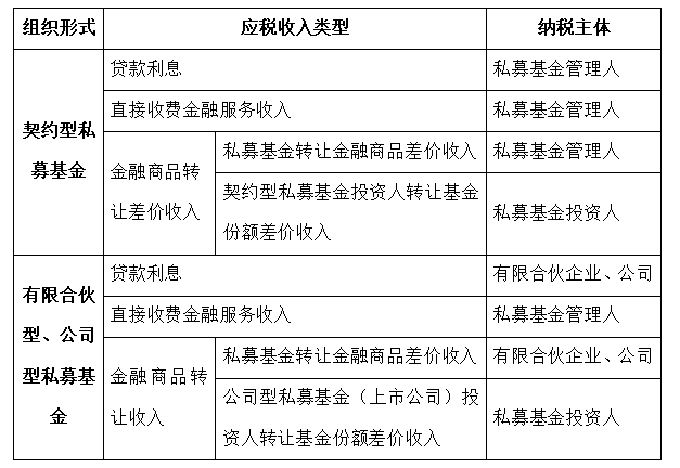 最近人口的炙是什么意思_白带是什么图片(3)