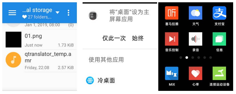评测|用了大半年以后,OPPO Watch ECG版评测