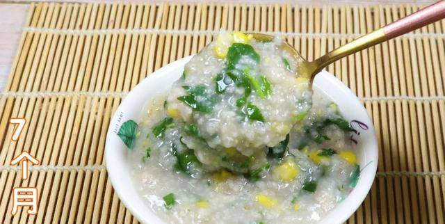 猪肉如何做辅食 401e05ee148540ebbb3faa1073c1fb69.jpeg