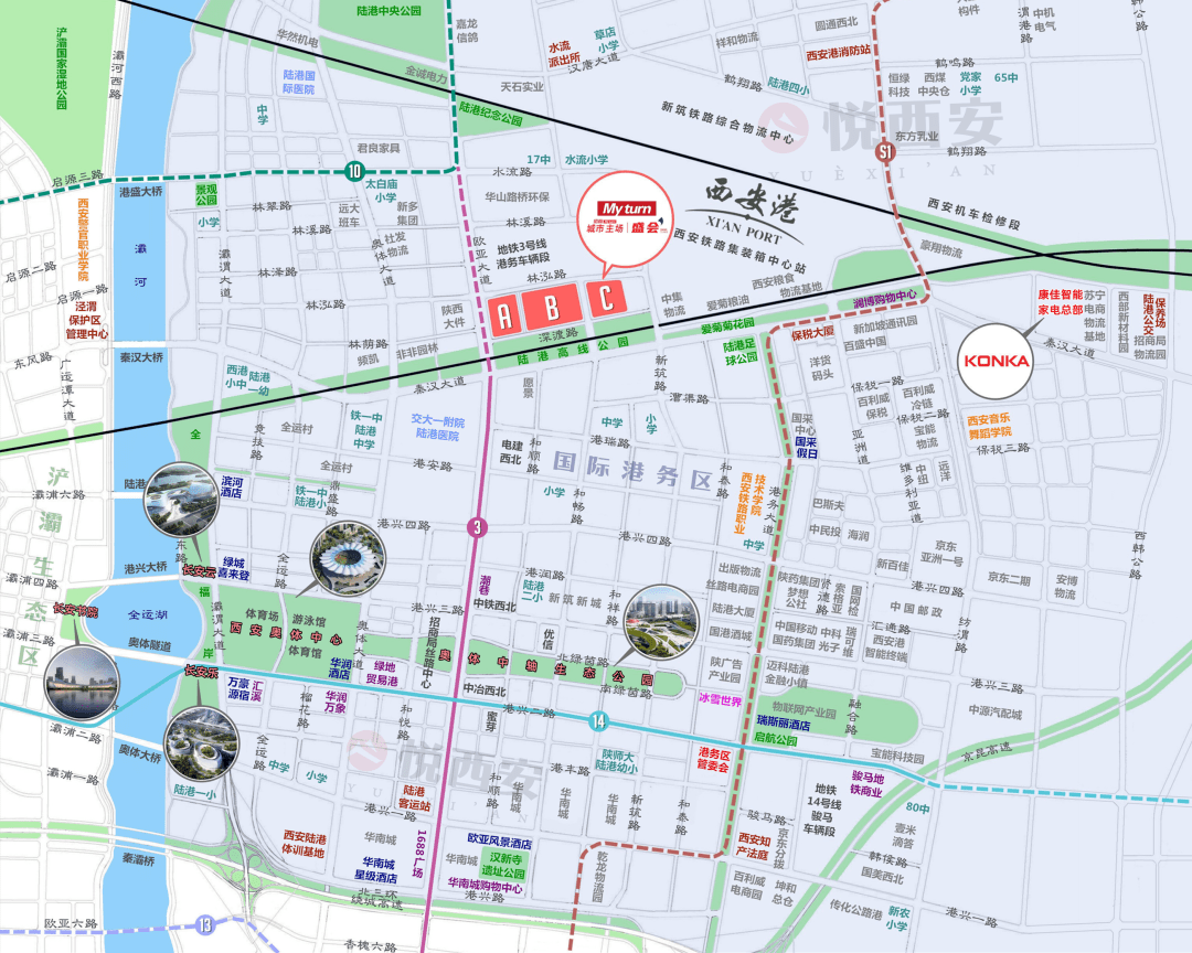 招商城市主场地块区位图 悦西安