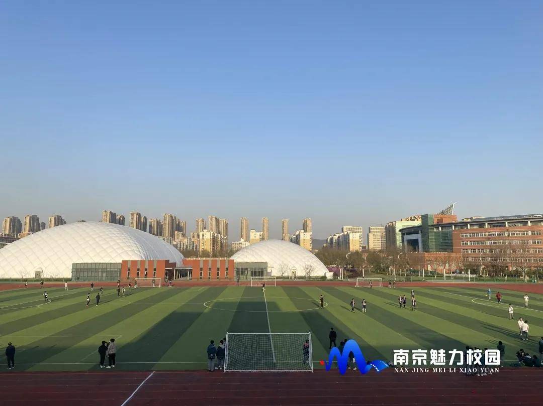 原创动态丨南师附中江宁分校第五届校长杯班级足球联赛