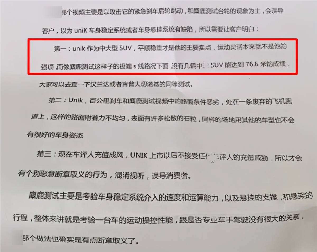 注射曲谱瑞林月经会推迟吗_打疫苗会推迟月经吗(2)